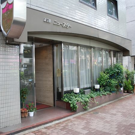 Hotel New Star Ikebukuro Tokyo Exterior photo