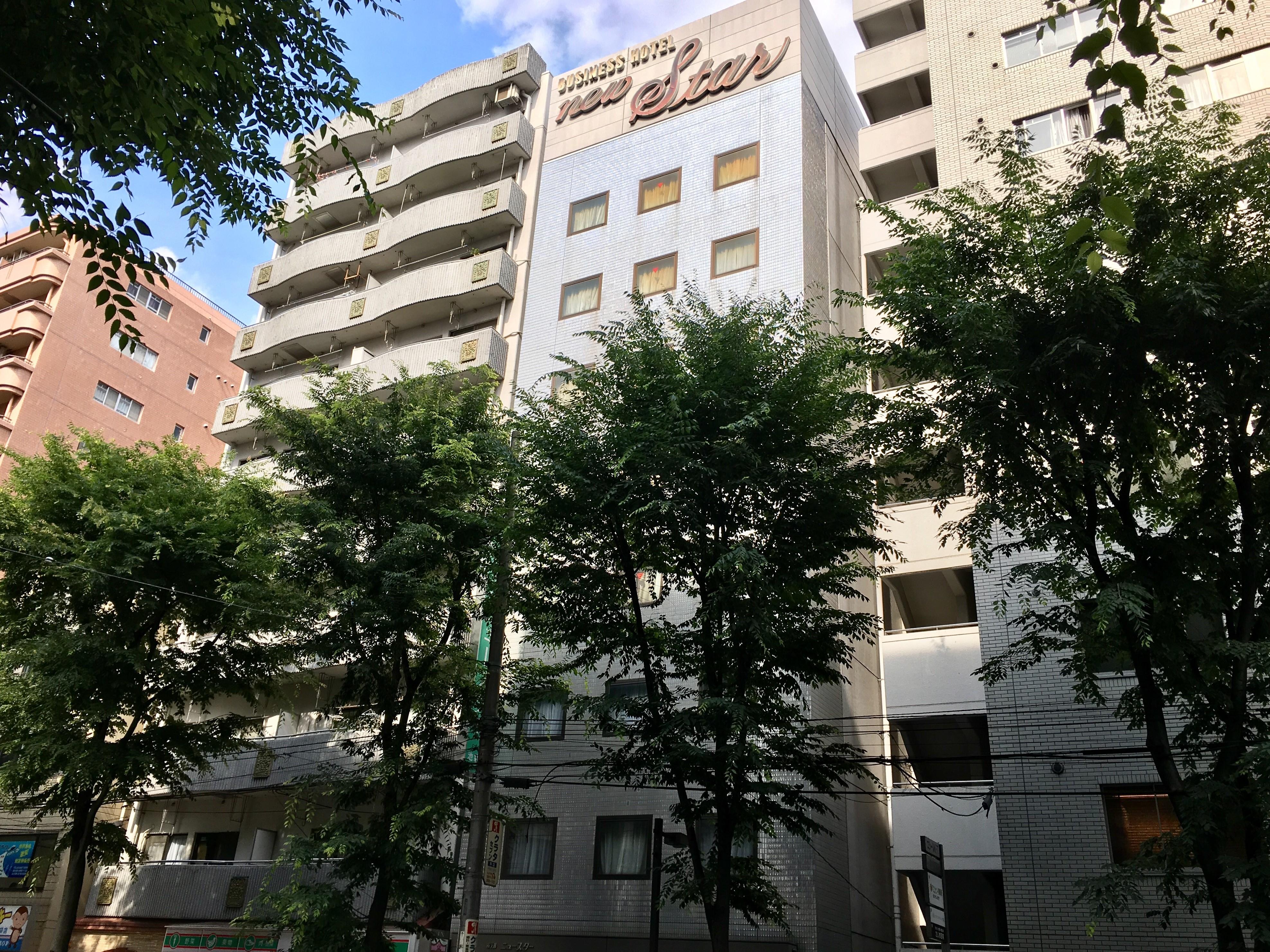 Hotel New Star Ikebukuro Tokyo Exterior photo