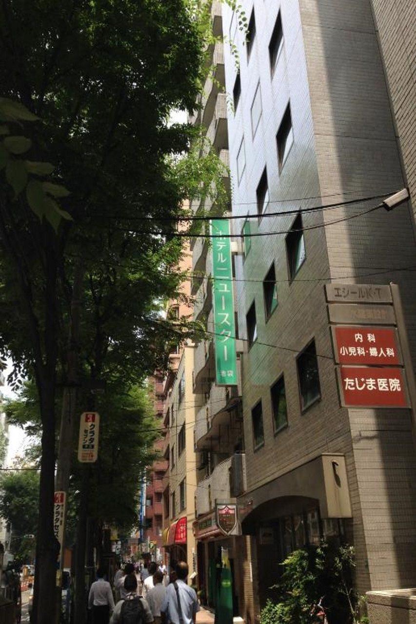 Hotel New Star Ikebukuro Tokyo Exterior photo